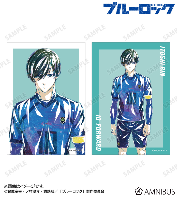 糸師 凛 Ani-Art 第3弾 ブロマイド2枚セット