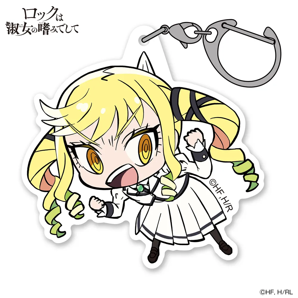 【予約2026年02月】ロックは淑女の嗜みでして 鈴ノ宮りりさ アクリルつままれ コスパ