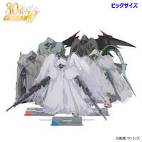 新機動戦記ガンダムW MSイラスト ビッグアクリルスタンド(全5種)