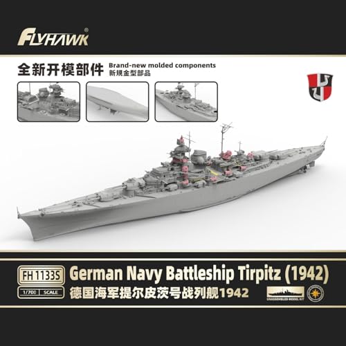 フライホーク 1/700 ドイツ 戦艦 ティルピッツ 1942 豪華版 プラモデル FLYFH1133S (艦船)