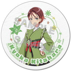 前橋ウィッチーズ 白雲石吸水コースター 北原キョウカ