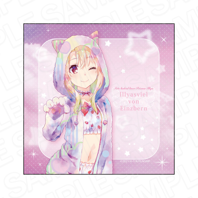 劇場版Fate/kaleid liner プリズマ☆イリヤ Licht名前の無い少女_マイクロファイバー PALE TONE series イリヤ パジャマ ver.