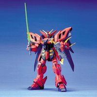 1/100 ガンダムヴァサーゴ HG...