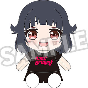 おきがえぬいぐるみ BanG Dream！ Poppin’Party 牛込りみ
