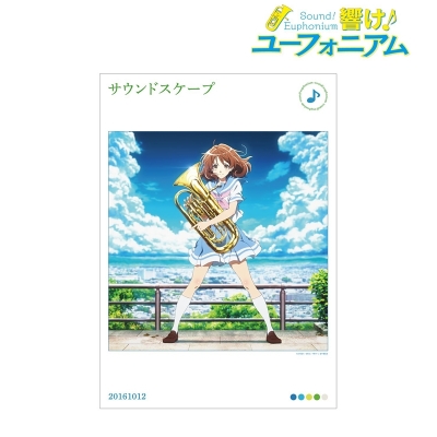 【グッズ-ポスター】「響け！ユーフォニアム」シリーズ サウンドスケープ A3マット加工ポスター【再販】