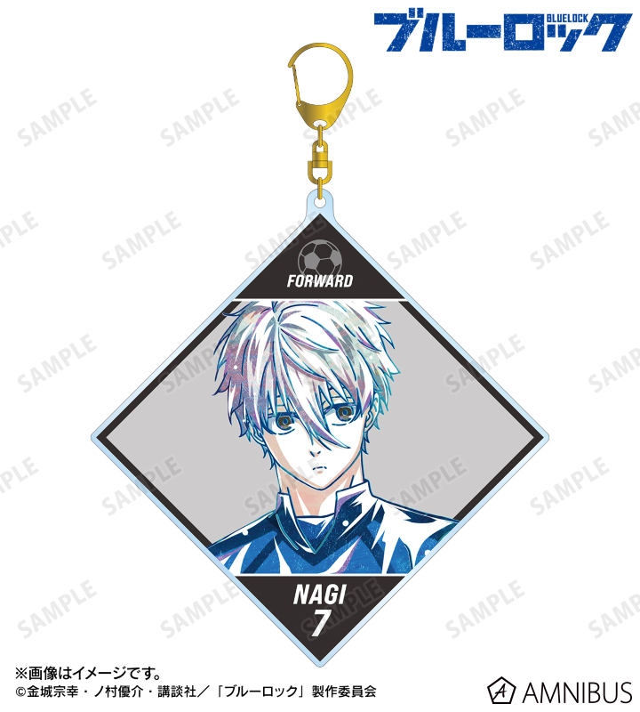 凪 誠士郎 Ani-Art 第3弾 BIGアクリルキーホルダー