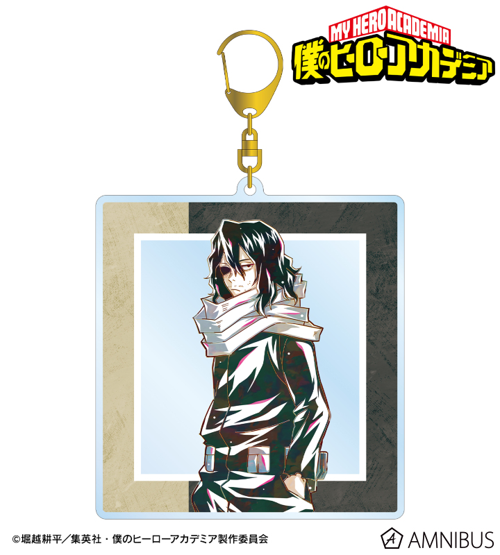 相澤消太 Ani-Art 第9弾 BIGアクリルキーホルダー