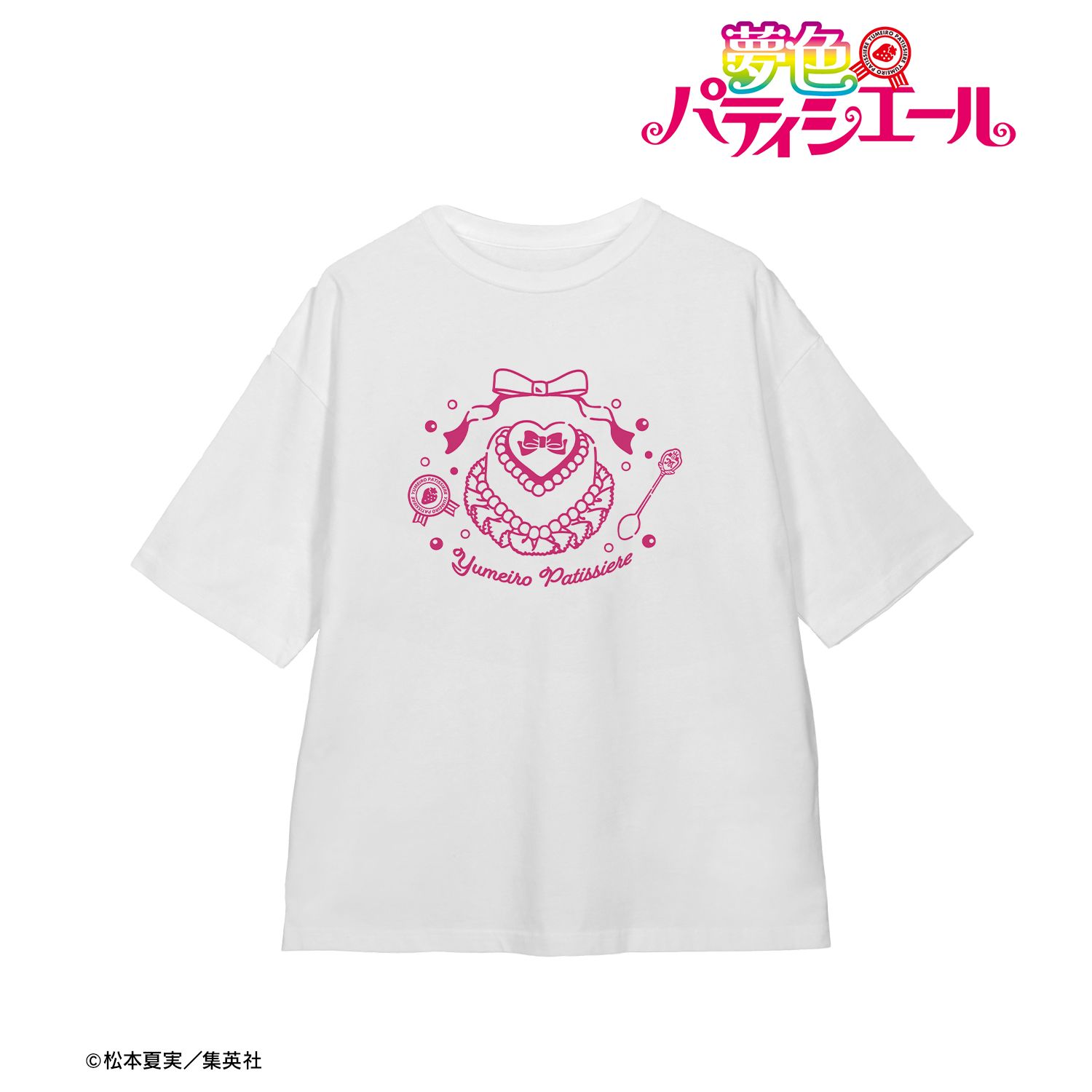 夢色パティシエール_サイズ/XL_夢色パティシエール モチーフ BIGシルエットTシャツユニセックス