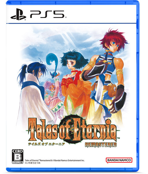 【特典】PS5 テイルズ オブ エターニア リマスター