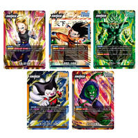 ドラゴンボールスーパーカードゲ...