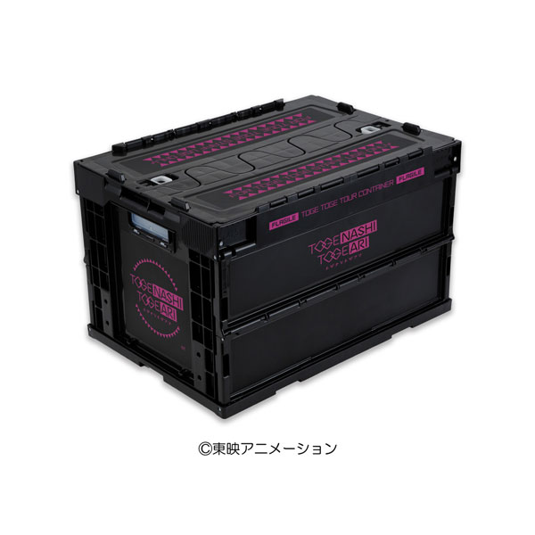 ガールズバンドクライ トゲナシトゲアリ 折りたたみコンテナ