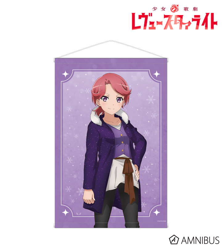 アニメ放送5周年記念 描き下ろし 石動 双葉 SNOW QUEENver. B2タペストリー