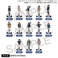 映画『ラブライブ！虹ヶ咲学園スクールアイドル同好会 完結編 第2章』 アクリルスタンド（ムビチケイラストver.）【全13種】