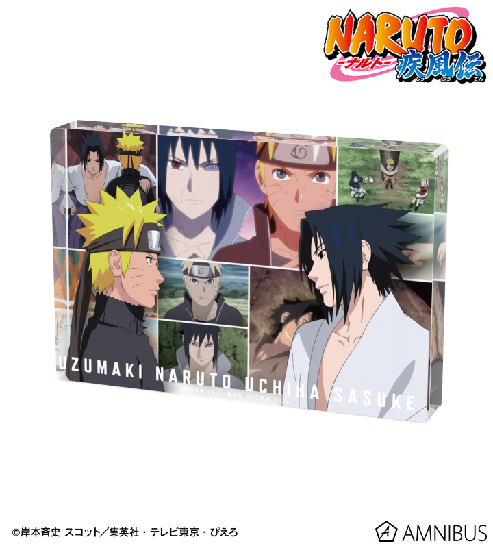 うずまきナルト＆うちはサスケ 場面写アクリルブロック