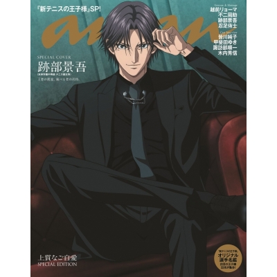2026年夏】マンガボドゲフェア開催！WINNER缶バッジをゲットしよう