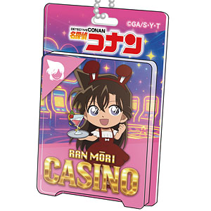 名探偵コナン ブリスターパッケージ風アクリルボールチェーン カジノコレクション 毛利蘭