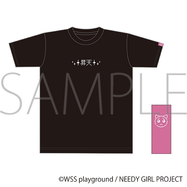 NEEDY GIRL OVERDOSE Tシャツ