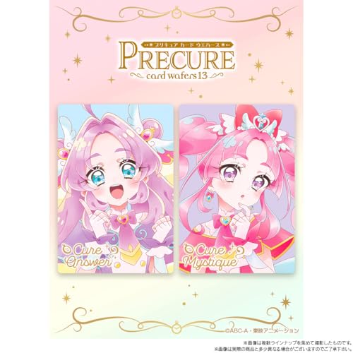 プリキュアカードウエハース13 20個 BOX 食玩