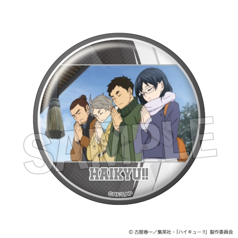 【予約2025年11月】ハイキュー！！ 場面写 ギラギラ缶バッジ vol.4 21 PROOF