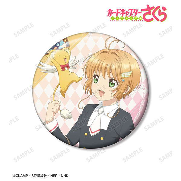 カードキャプターさくら クリアカード編 描き下ろし 木之本桜&ケロちゃん みんなで旅行ver. 100mm缶バッジ