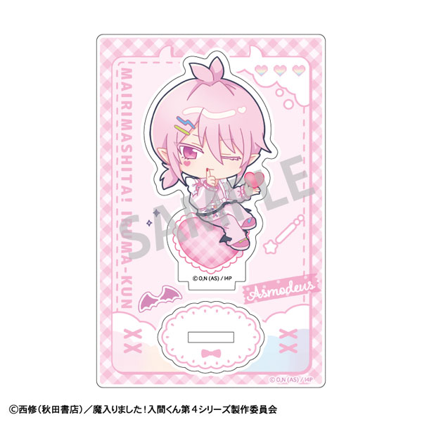 魔入りました!入間くん ミニアクリルスタンド アスモデウス・アリス ジャージメイド 描き起こし