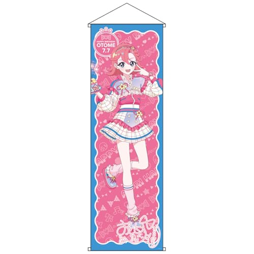 ハピプリバースデー202507 ラメ入り特大タペストリーおとめ