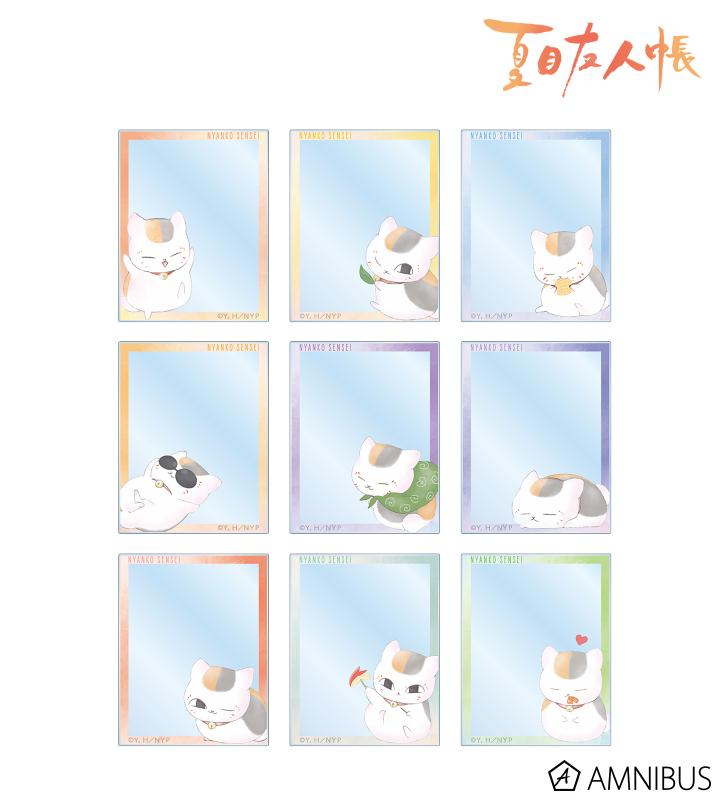 トレーディング ニャンコ先生 デフォルメAni-Art アクリルカード