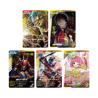 仮面ライダーバトル ガンバレジェンズ　極めようセット2026