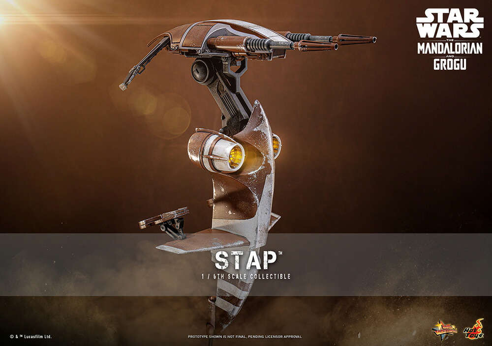 ムービー・マスターピース マンダロリアン・アンド・グローグー 1/6 STAP k※延期・前倒し可能性大