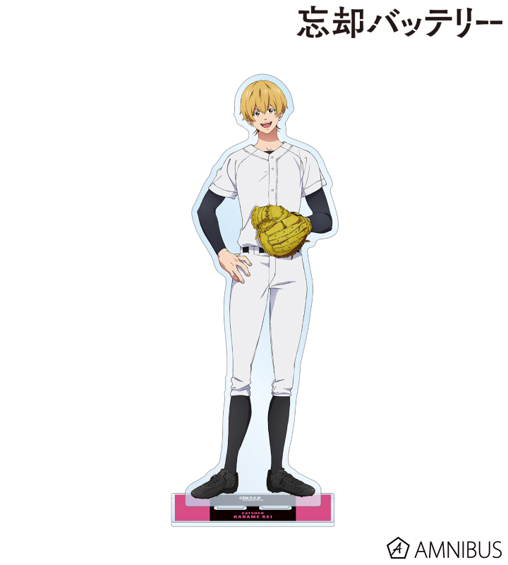 要 圭 特大アクリルスタンド