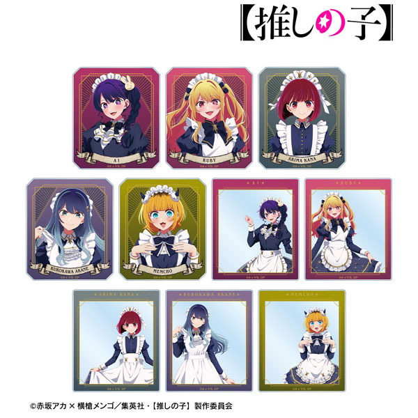 【推しの子】 描き下ろし 星空メイドver. トレーディングアクリルカード 10個入りBOX
