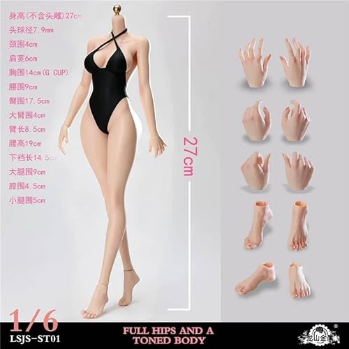 [Tbmodel] 龍山金属1/6 フィギュア用 シリコーン素体セット アクセサリー ボディー アクションフィギュア LSJS-TS01