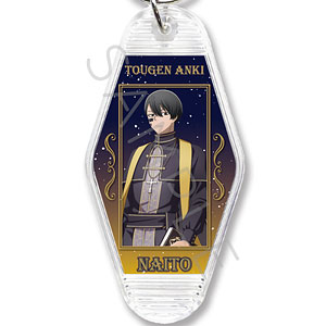 TVアニメ「桃源暗鬼」第4弾 モーテルキーホルダー CB (無陀野無人)