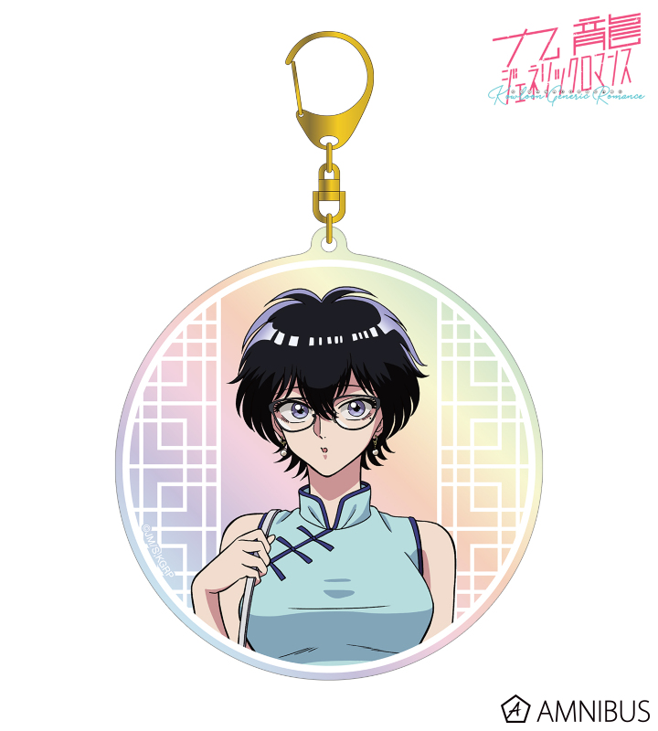 鯨井令子 オーロラBIGアクリルキーホルダー