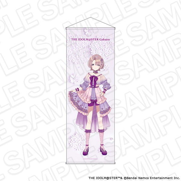 学園アイドルマスター 特大タペストリー 有村麻央 floral dress ver.[コンテンツシード]《０９月予約》
