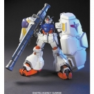 【プラモデル】機動戦士ガンダム0083 HGUC ガンダムGP02A サイサリス