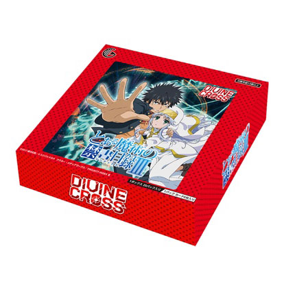 【特典】とある魔術の禁書目録III DIVINE CROSS ブースターパック 20パック入りBOX