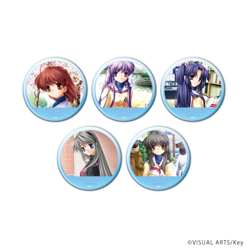 CLANNAD_缶バッジ02/コンプリートセット(全5種)(公式イラスト)【コンプリートセット／5個入り】
