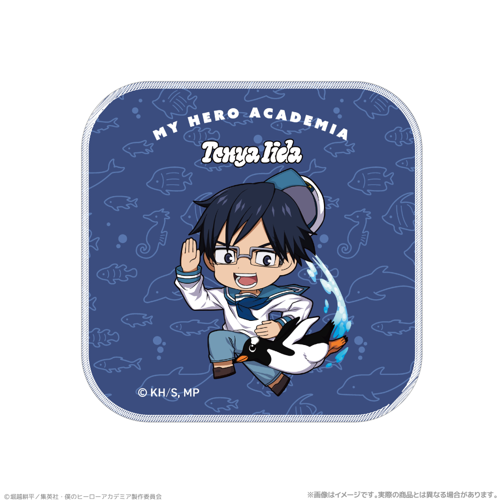 僕のヒーローアカデミア_ハンドタオル_飯田天哉 海の生きものたちと一緒にPLUS ULTRA