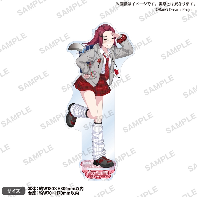 BanG Dream! 特大アクリルスタンド 平成★GALver. 宇田川巴
