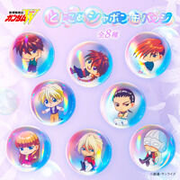 【ハピクロ！】新機動戦記ガンダムＷ　とじこめシャボン缶バッジ（全8種）(2026年2月発送）