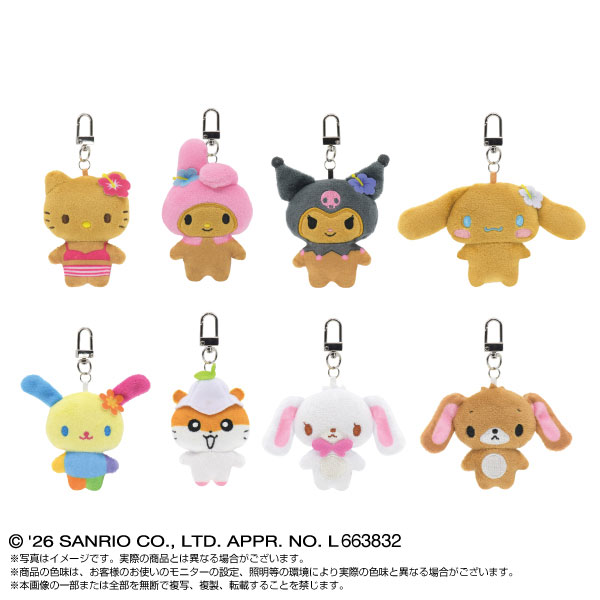 ミニミニChibiぬいぐるみマスコット サンリオキャラクターズ Part.2 8個入りBOX