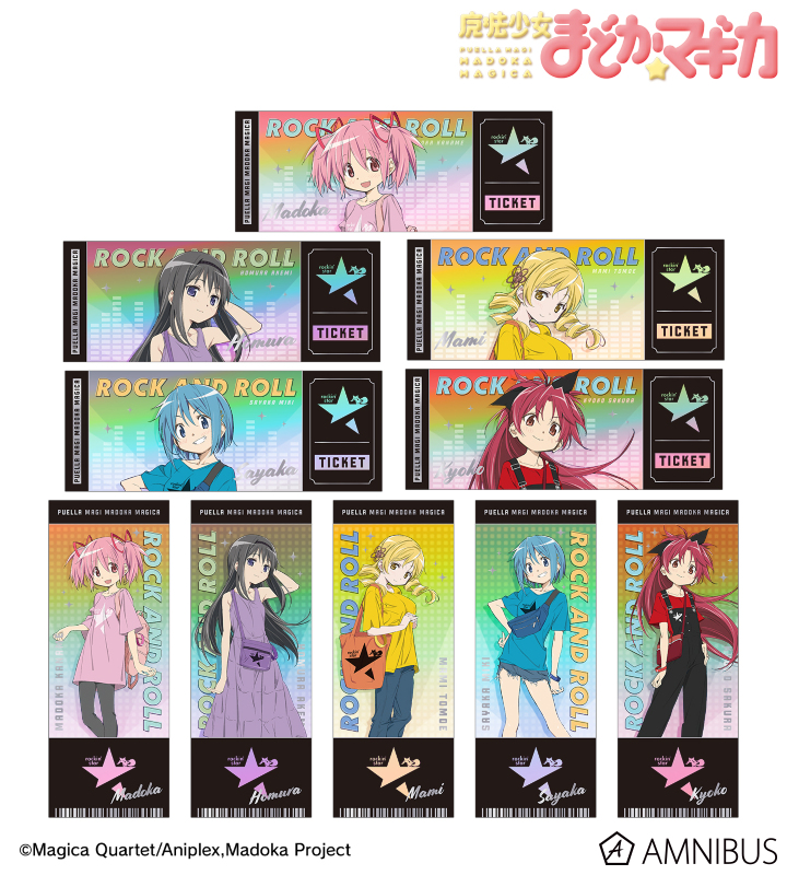 rockin'starコラボ 描き下ろし トレーディングホログラムチケット風カード