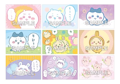 エンスカイ(ENSKY) ちいかわ ブロマイドガム2 20個入 食玩・ガム