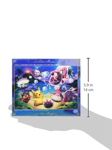 エンスカイ(ENSKY) ポケットモンスター Akala Moonlight 26×38cm ジグソーパズル 108ラージピース JIGSAW PUZZLE 108-L729