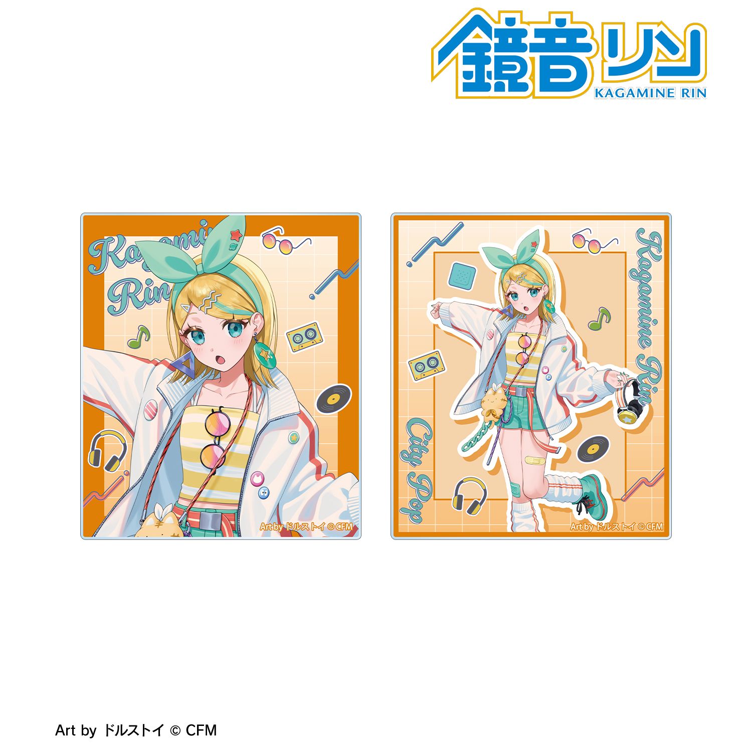 初音ミク_描き下ろし 鏡音リン シティポップver. Art by ドルストイ アクリルカード2枚セット