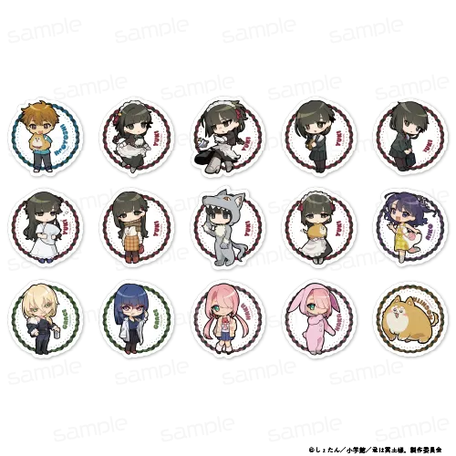 【予約2025年12月】君は冥土様。 トレーディングちびキャラ耐水シール 15パック入りBOX GRANTdesign