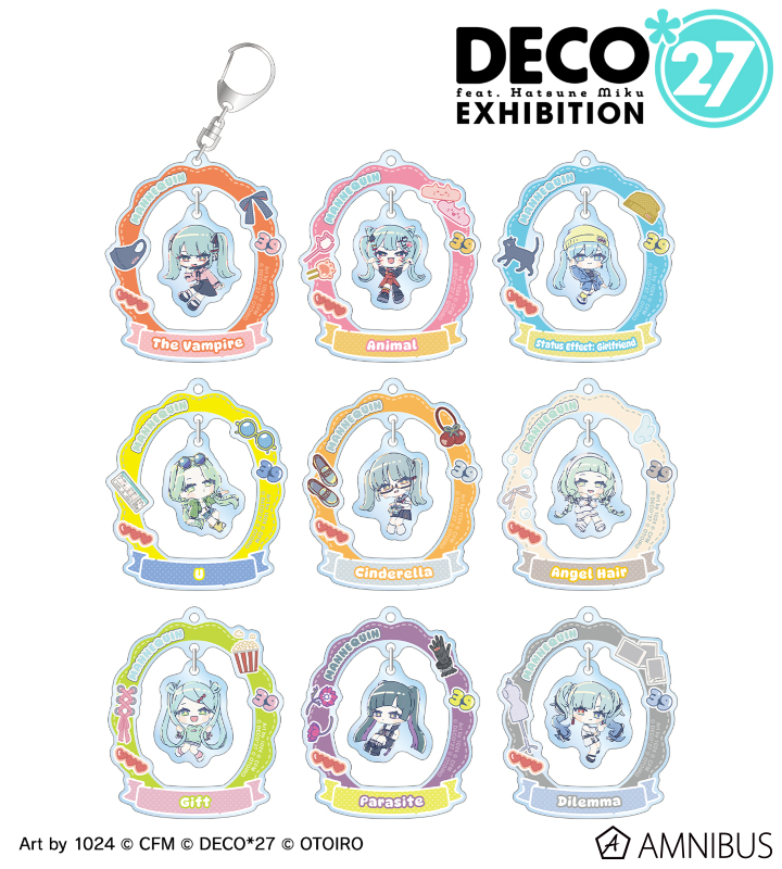 MANNEQUIN Art by 1024 トレーディングゆらゆらアクリルキーホルダー