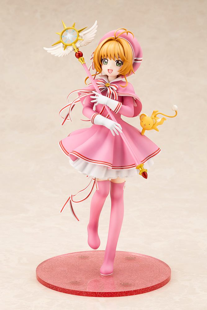 カードキャプターさくら クリアカード編 木之本桜 [包囲(シージュ)]コスチュームVer. 1/7 完成品フィギュア[コトブキヤ]【送料無料】