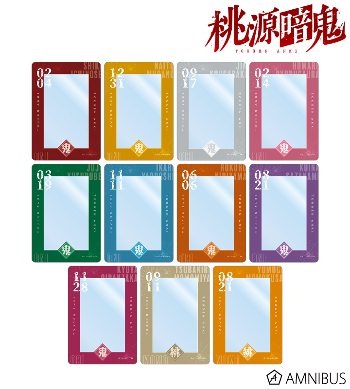 トレーディングB8硬質カードケース